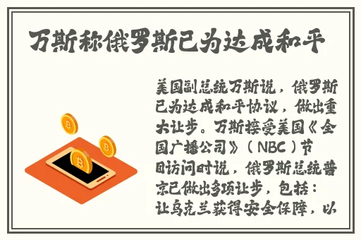 51cg今日吃瓜张津瑜